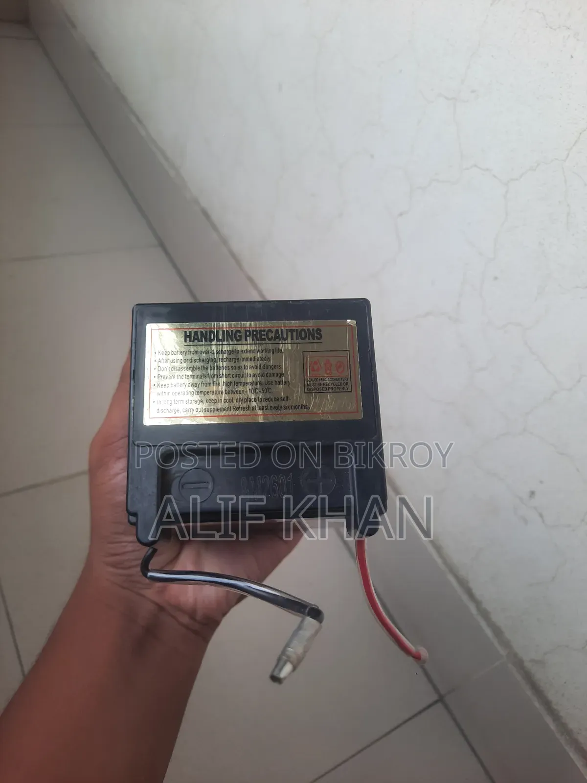 Brand New Bike Battery