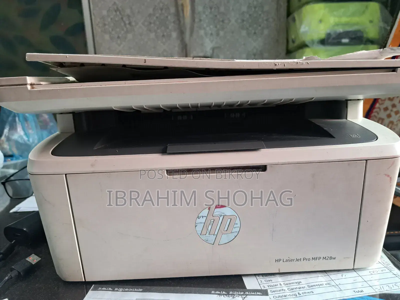 Totally good 1500 page ink toner installed a few days ago.