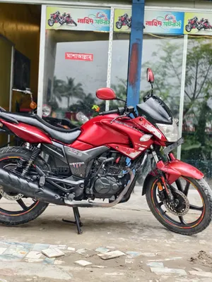 হিরো হাংক ২০১৮ লাল