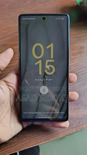 গুগল পিক্সেল ৭ ১২৮ জিবি ব্ল্যাক