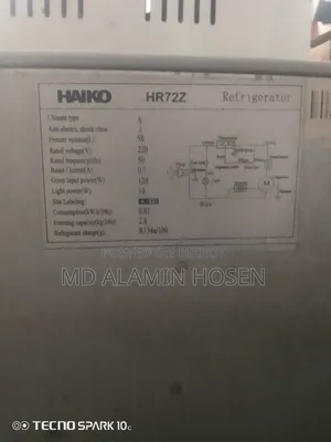 Haiko Refrigerator