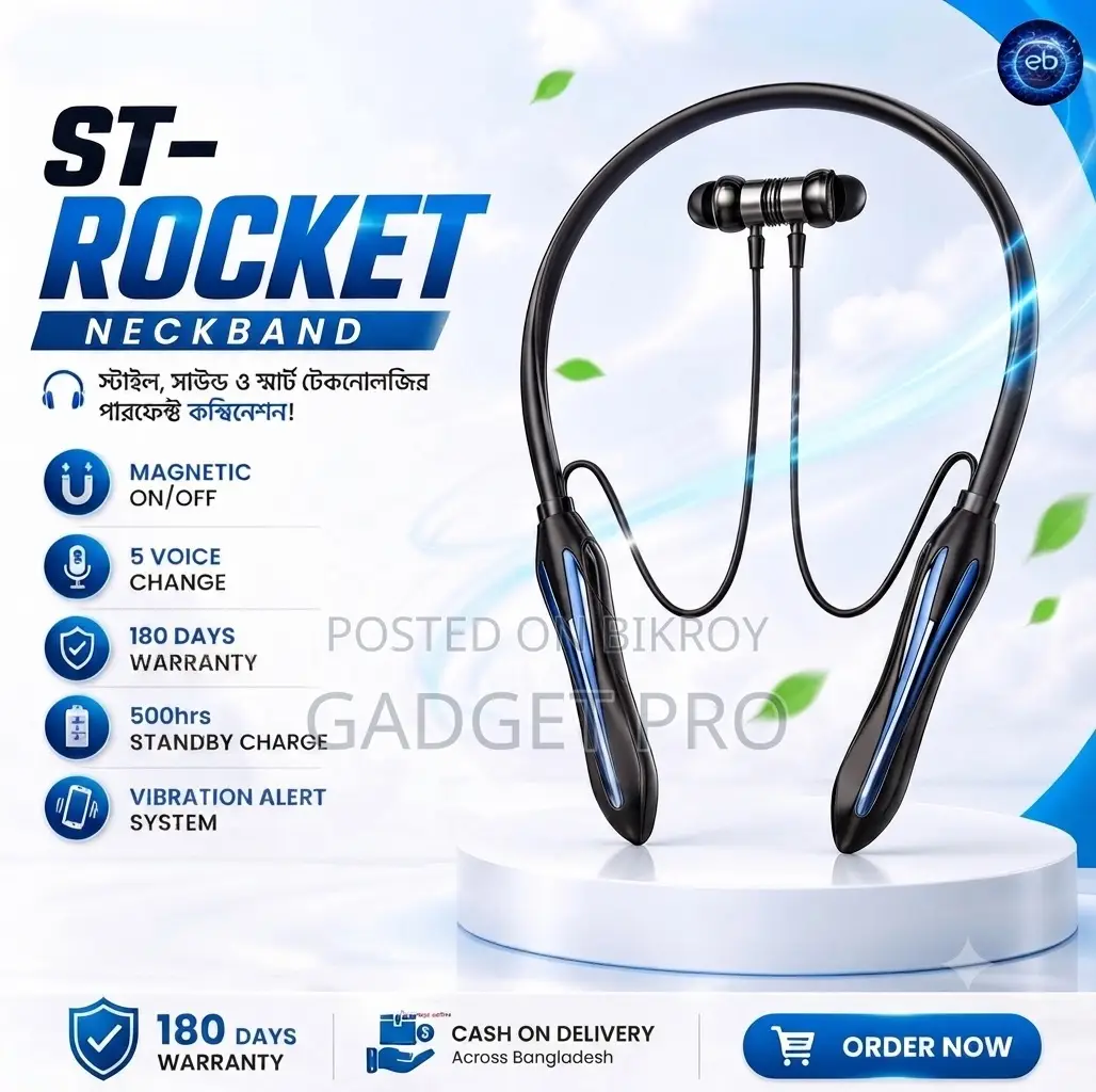 Best Quality Neckband