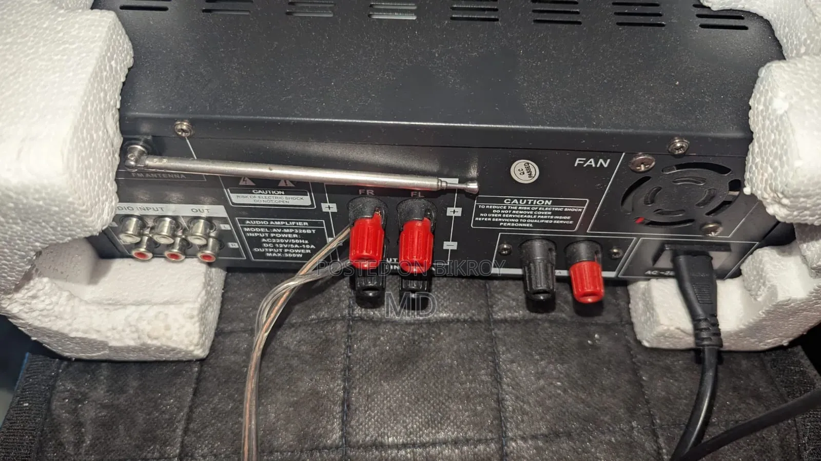 Av- Mp 326bt