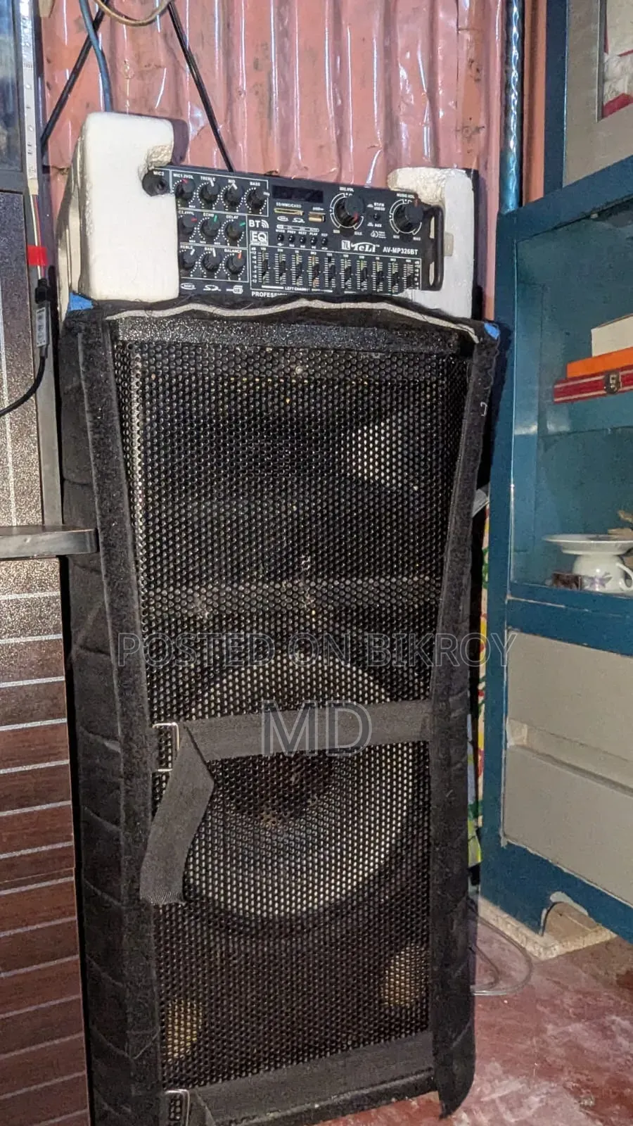 Av- Mp 326bt