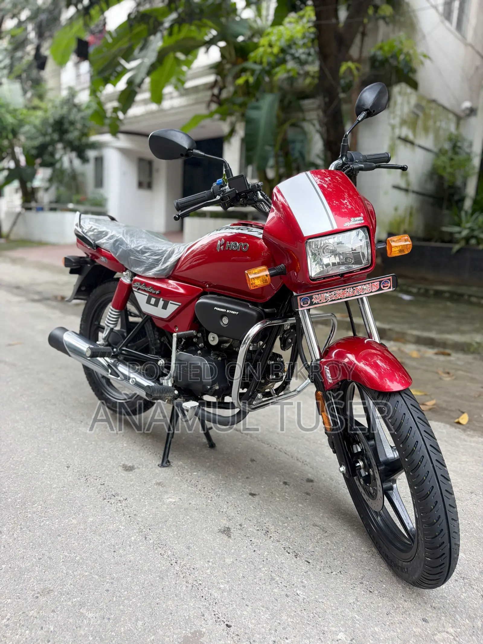 Hero Splendor Plus Sports 2026 Red
