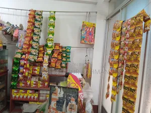 ডিপার্টমেন্টাল স্টোর