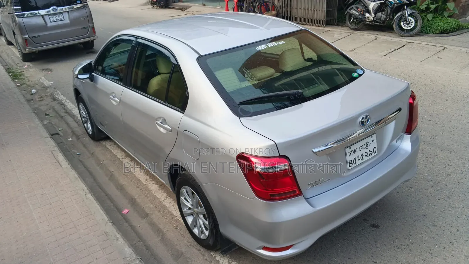 Toyota Axio 1.5 Hybrid 2Wheel Drive 2015 Silver