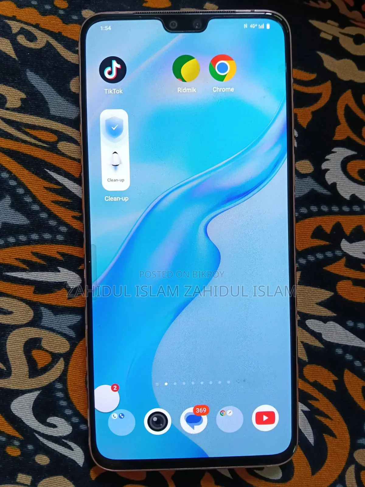 Vivo V23 5G 128 GB Gold