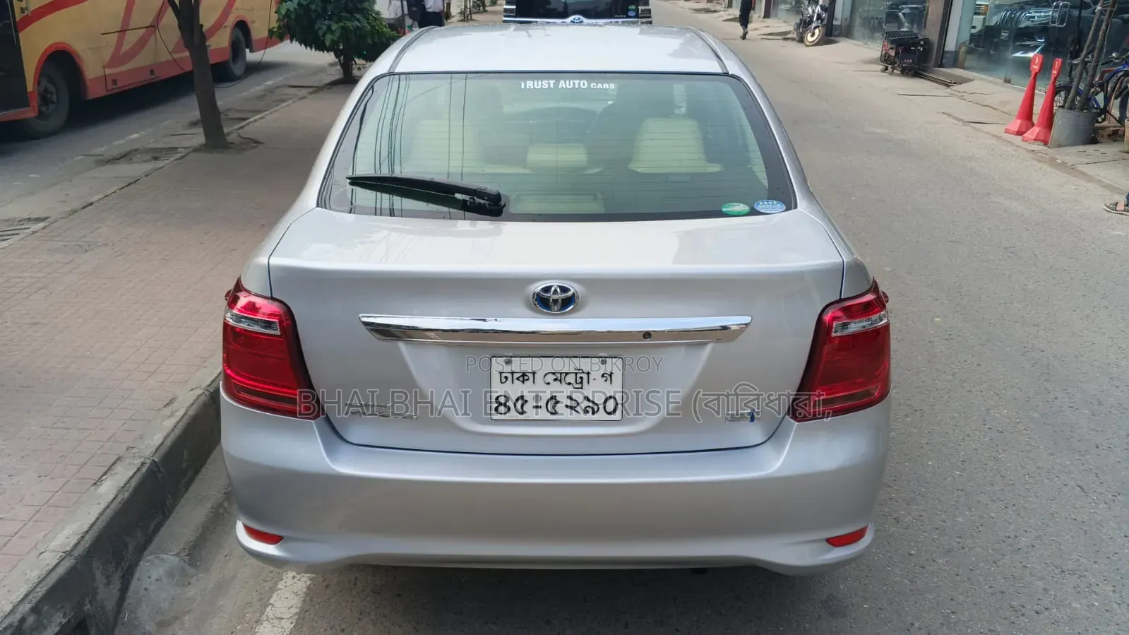 Toyota Axio 1.5 Hybrid 2Wheel Drive 2015 Silver