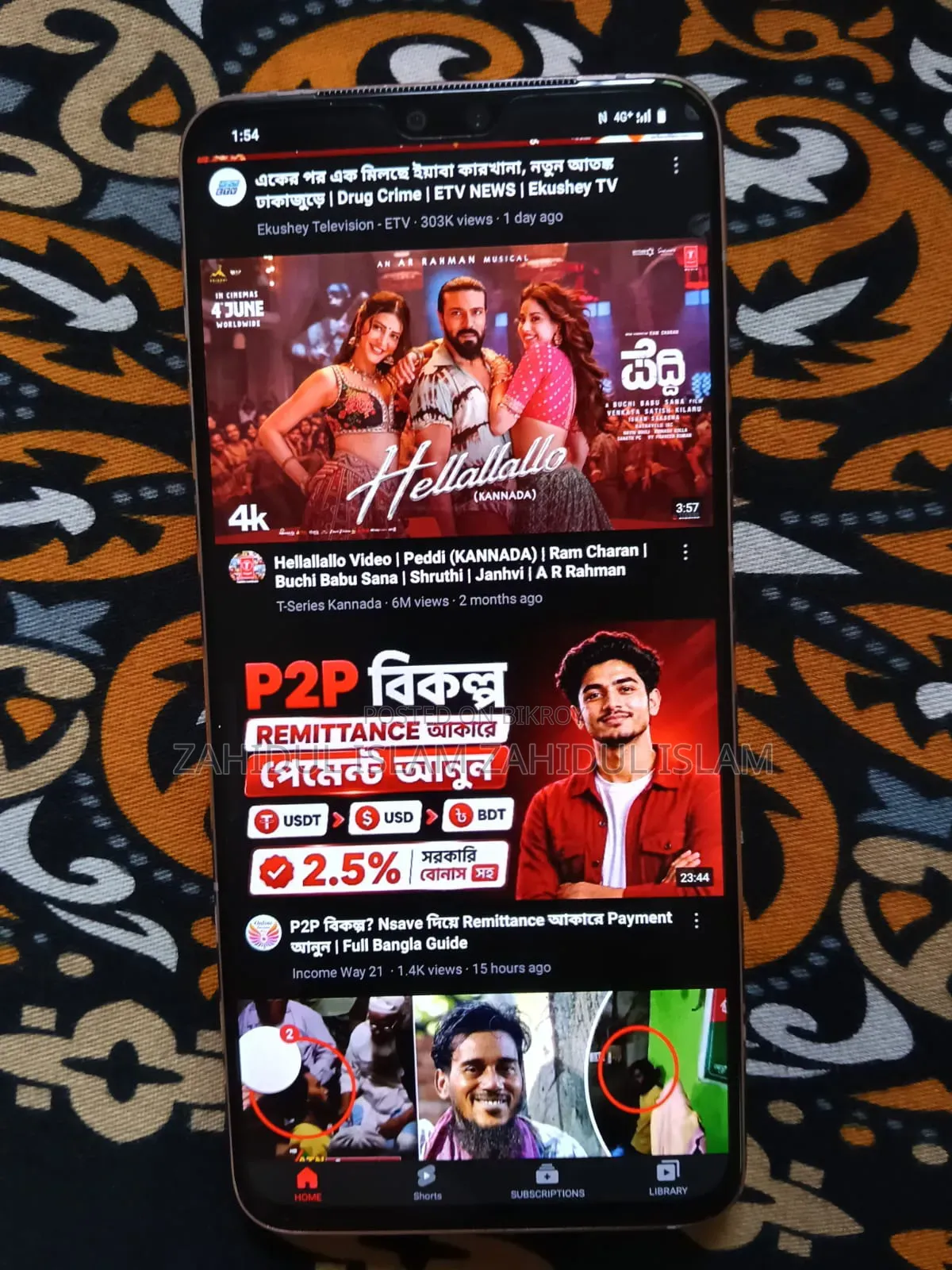 Vivo V23 5G 128 GB Gold