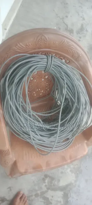 ইমারজেন্সি টাকা প্রয়োজন