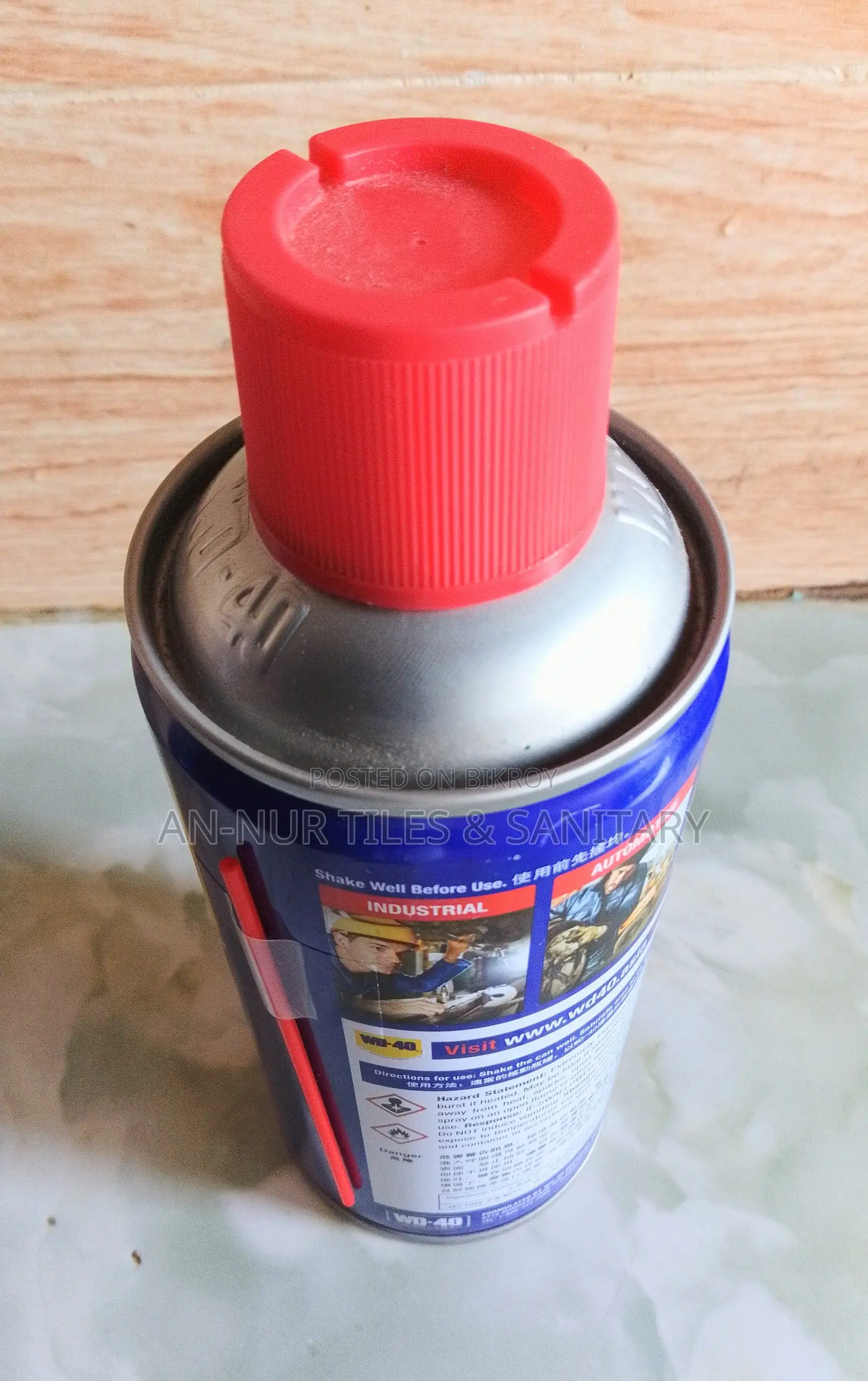 Wd-40 Multipurpose Rust Remover and Lubricant Spray - 277 ml