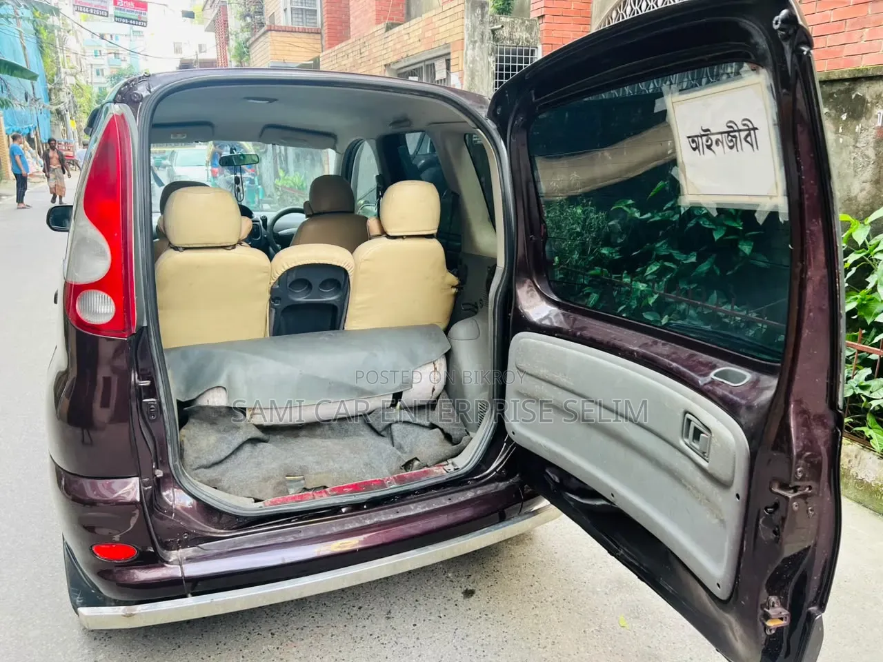 Toyota Fun Cargo 2000
