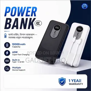 Best Quality Power Bank at Wholesale and Retail Prices Subject to Negotiation
