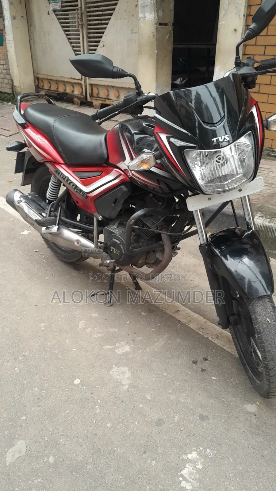 টিভিএস মেট্রো প্লাস ২০২১ রেড