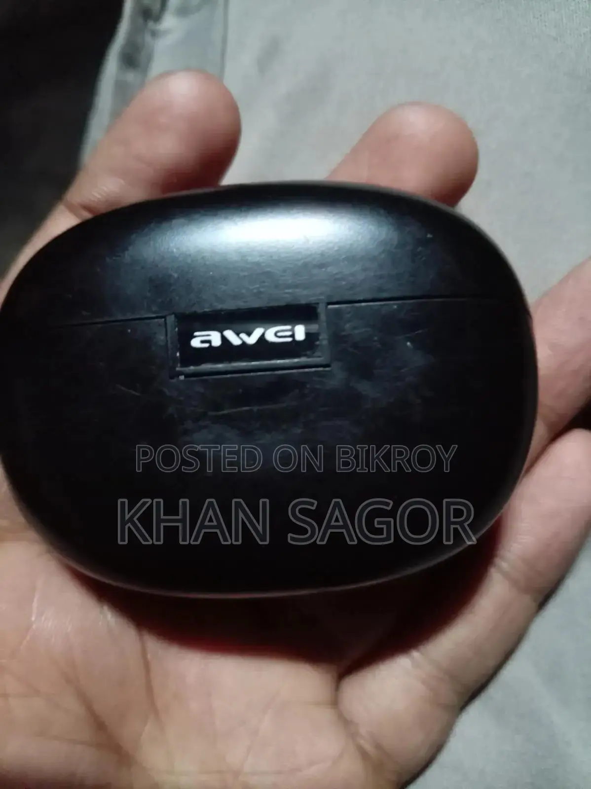 অ্যাওয়ে টি৮৮ এএনসি