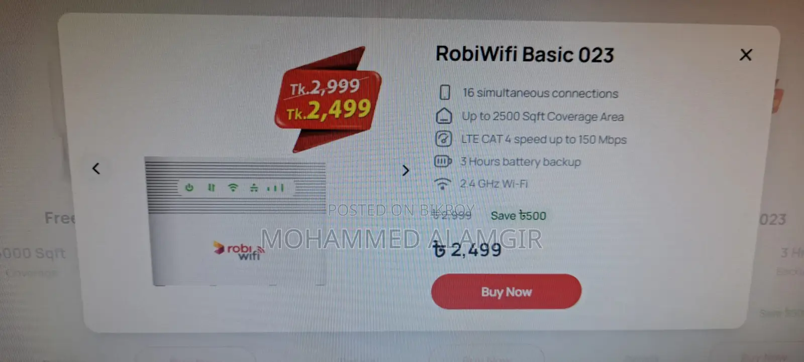 রবি ওয়াইফাই রাউটার বেসিক ০২৩ ৫ মাসের প্ল্যান সহ