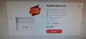 রবি ওয়াইফাই রাউটার বেসিক ০২৩ ৫ মাসের প্ল্যান সহ