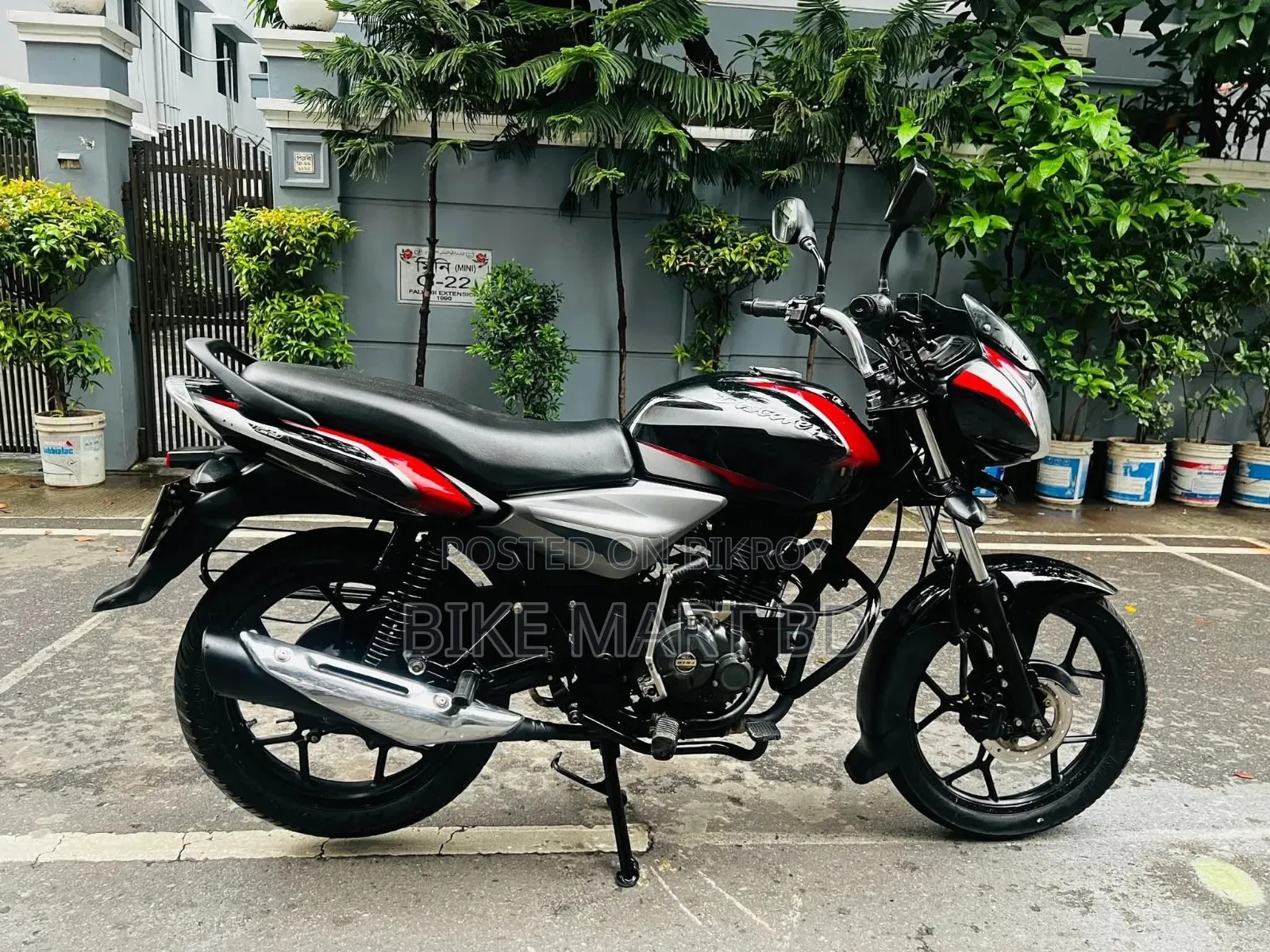 Bajaj Discover 125 2019 Black