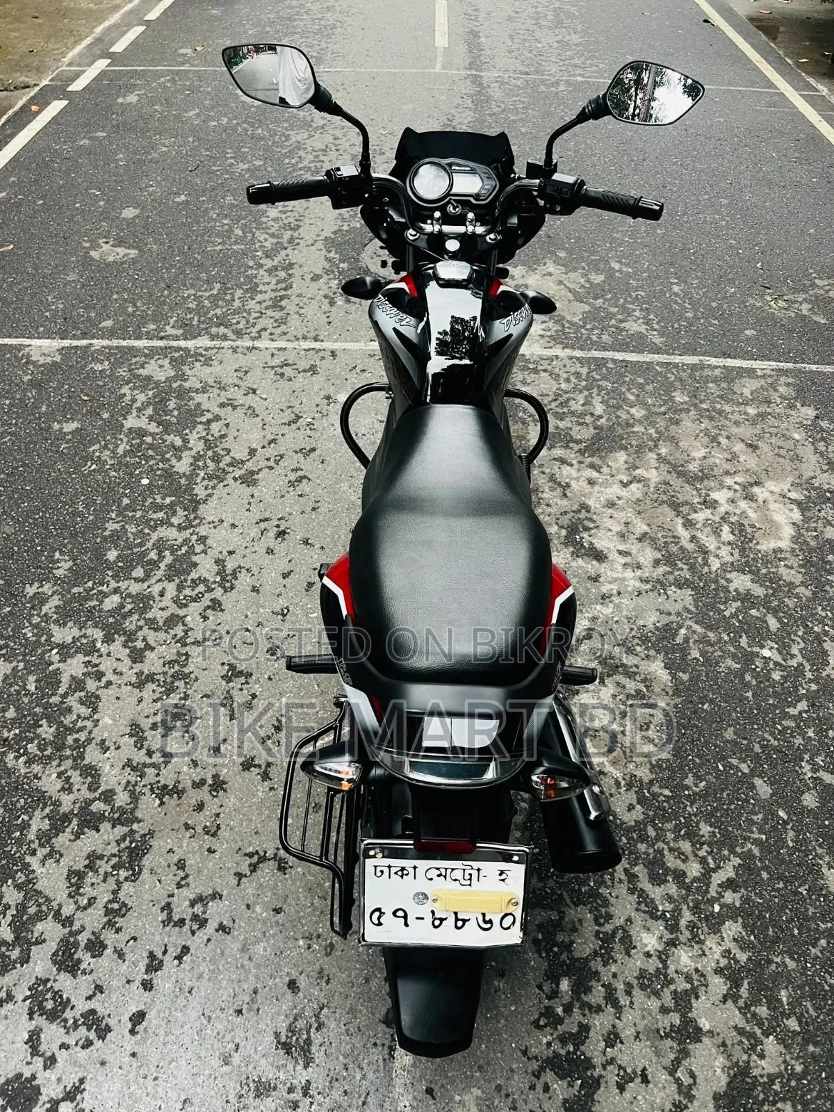 Bajaj Discover 125 2019 Black