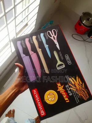 ছুরির সেট বিক্রি