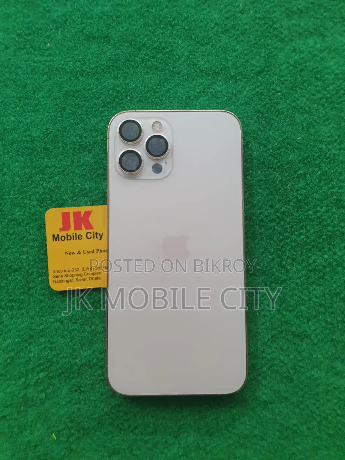 অ্যাপল আইফোন ১২ প্রো ম্যাক্স ১২৮ জিবি গোল্ড