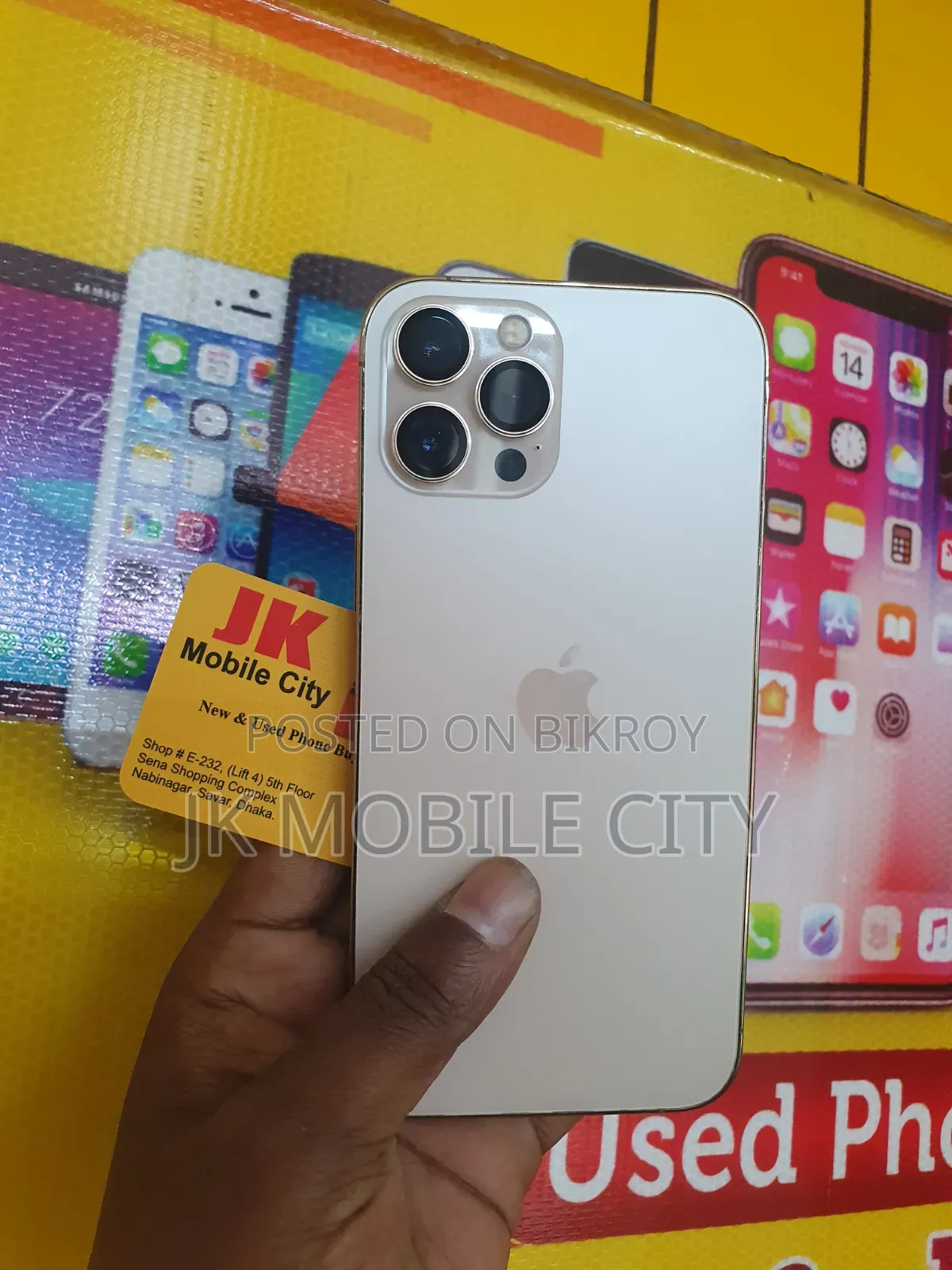 অ্যাপল আইফোন ১২ প্রো ম্যাক্স ১২৮ জিবি গোল্ড