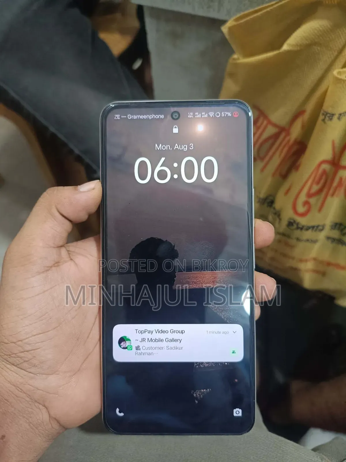 Vivo Y19s Pro 128 GB White