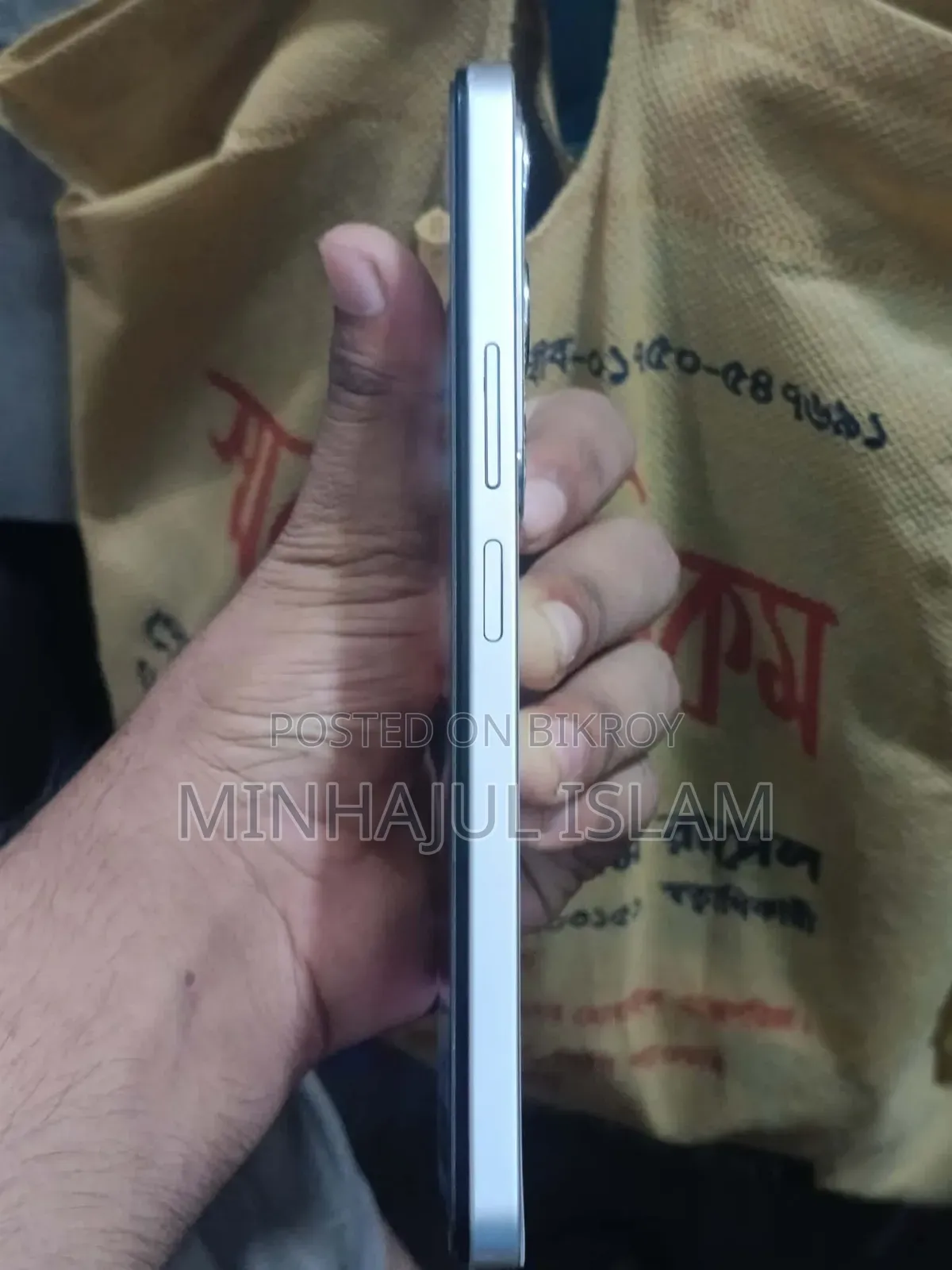 Vivo Y19s Pro 128 GB White