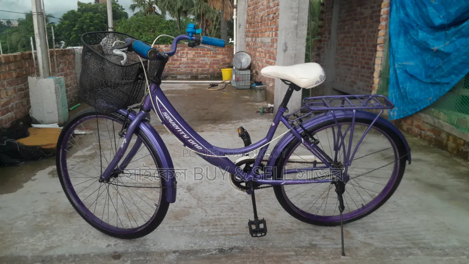 Seventy One 26-inch Cycle for Women