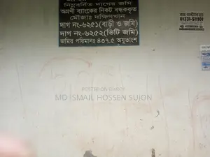 Furnished 3-Bedroom House in Dhaka, Uttara for Sale