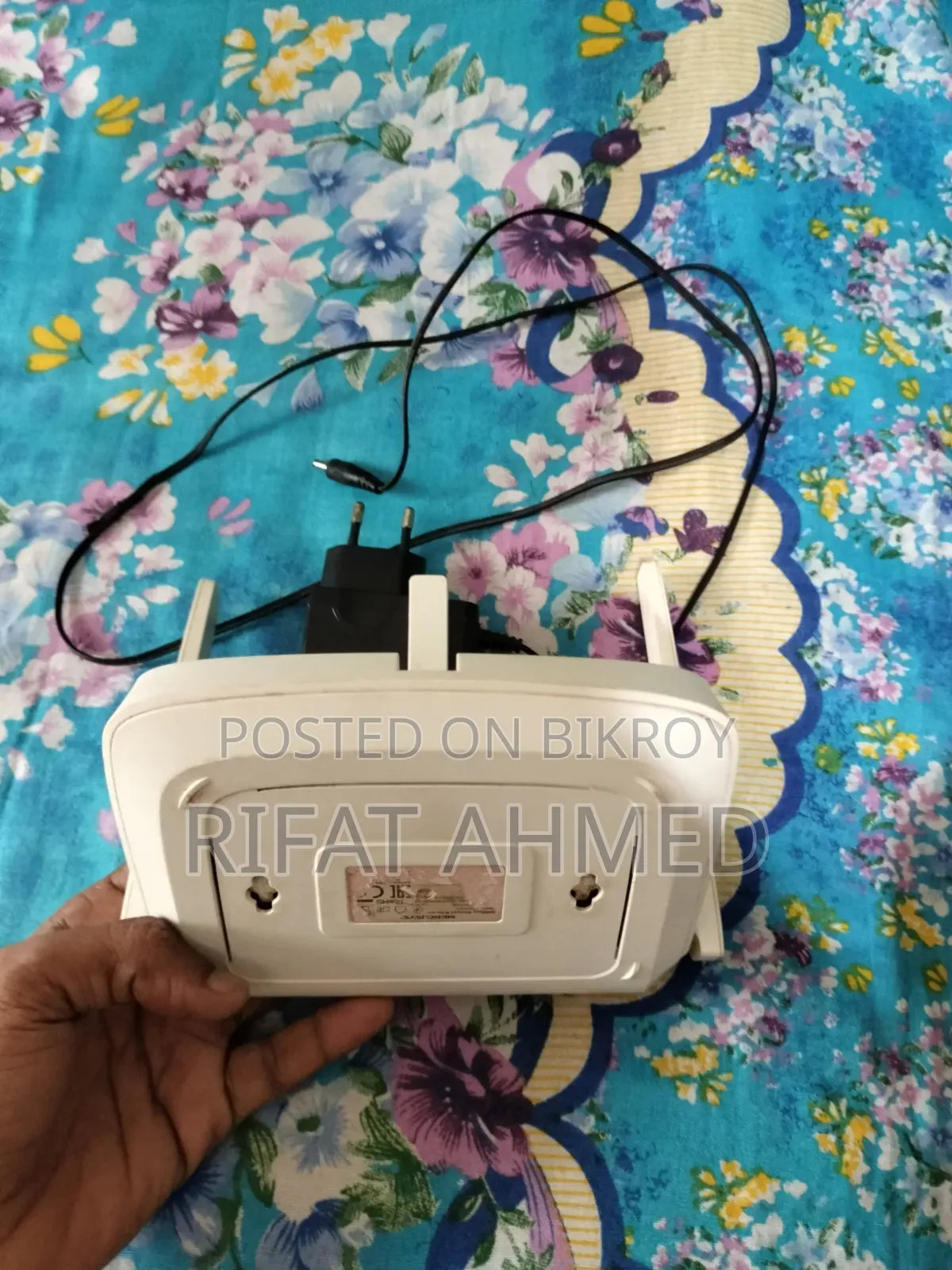 রাউটার সেল হবে