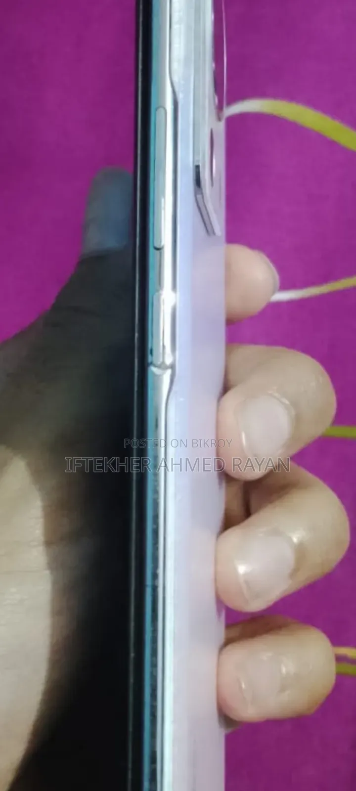Xiaomi Civi 2 256 GB Purple