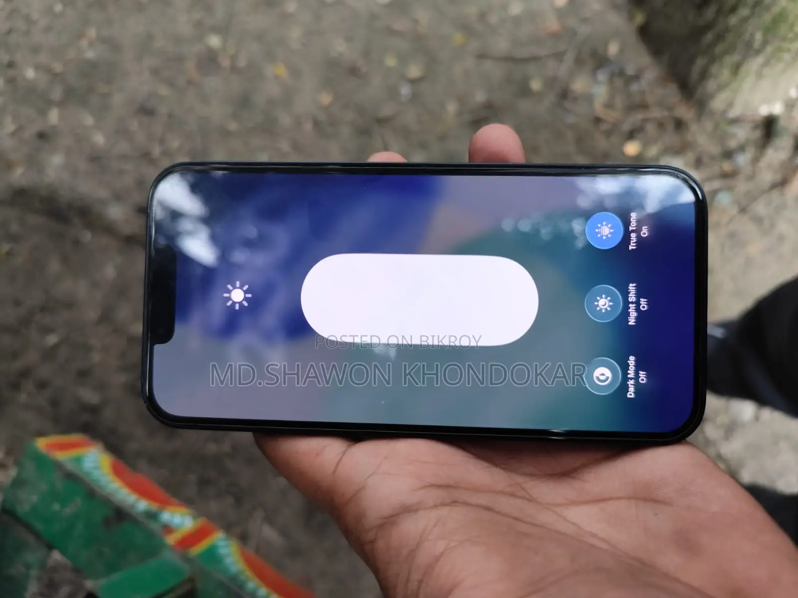অ্যাপল আইফোন ১৩ ১২৮ জিবি ব্ল্যাক