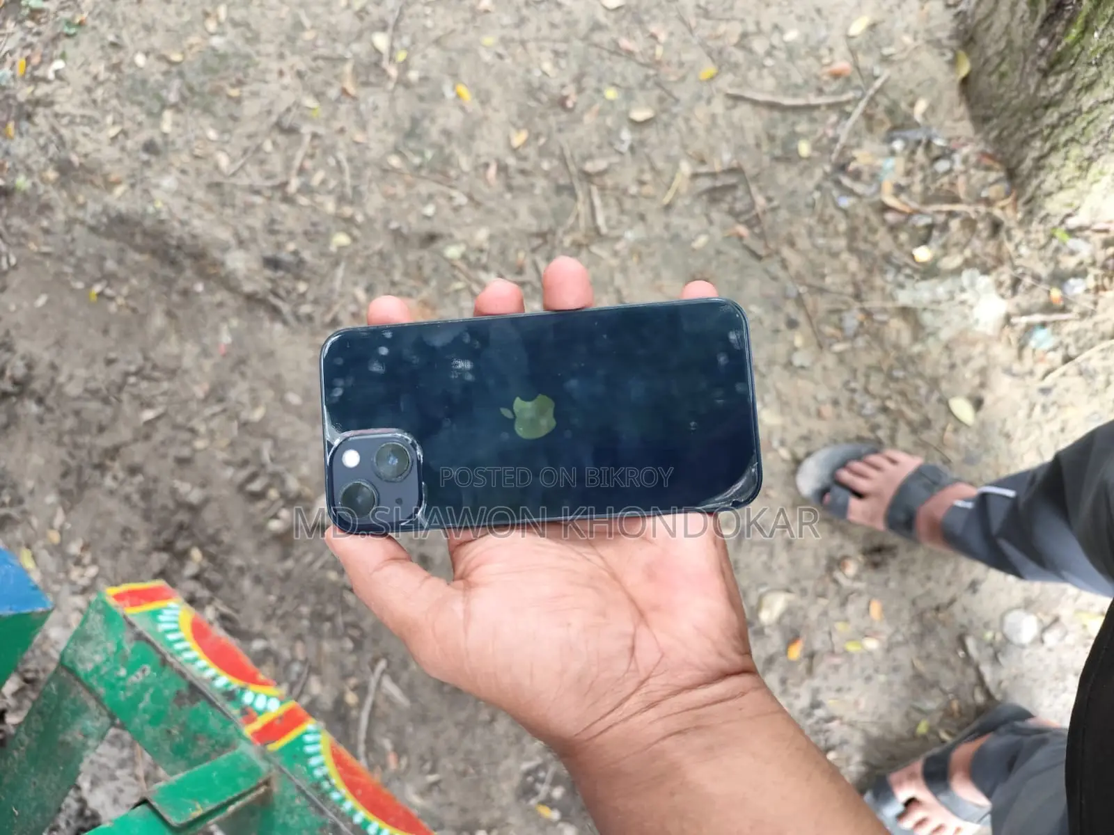 অ্যাপল আইফোন ১৩ ১২৮ জিবি ব্ল্যাক