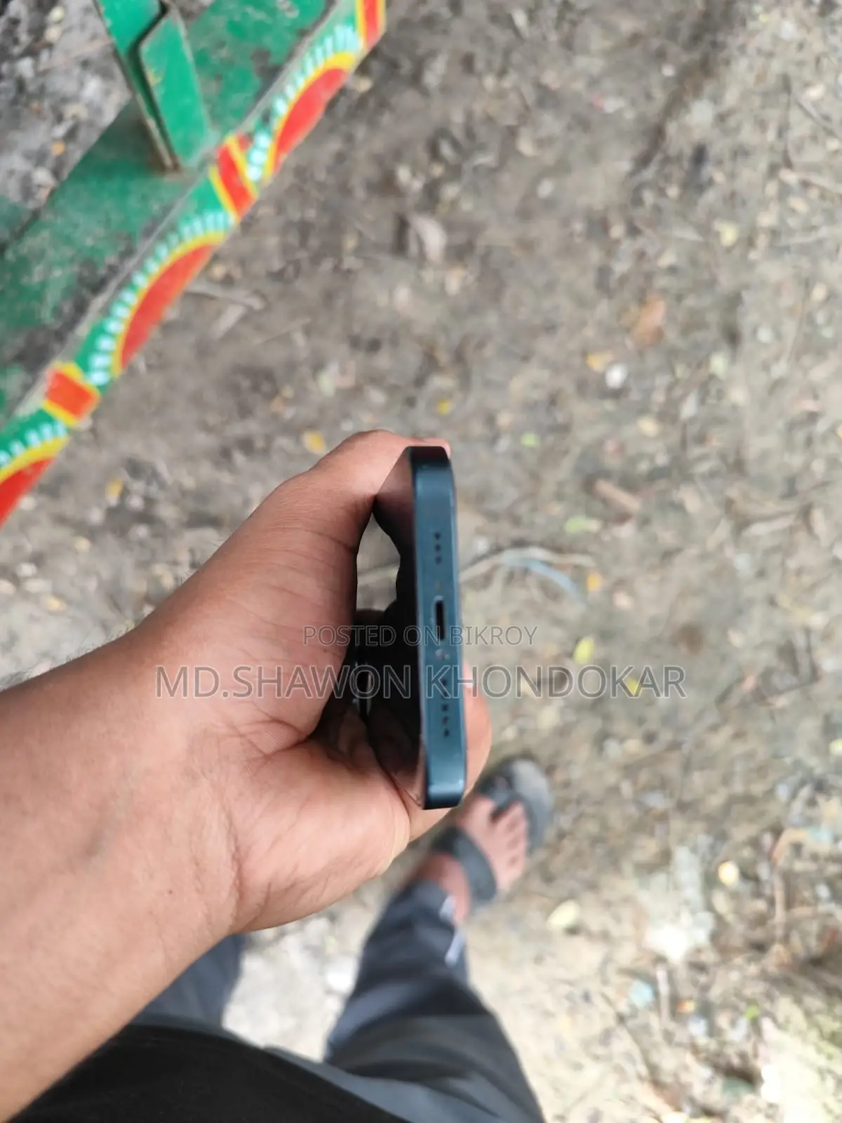 অ্যাপল আইফোন ১৩ ১২৮ জিবি ব্ল্যাক