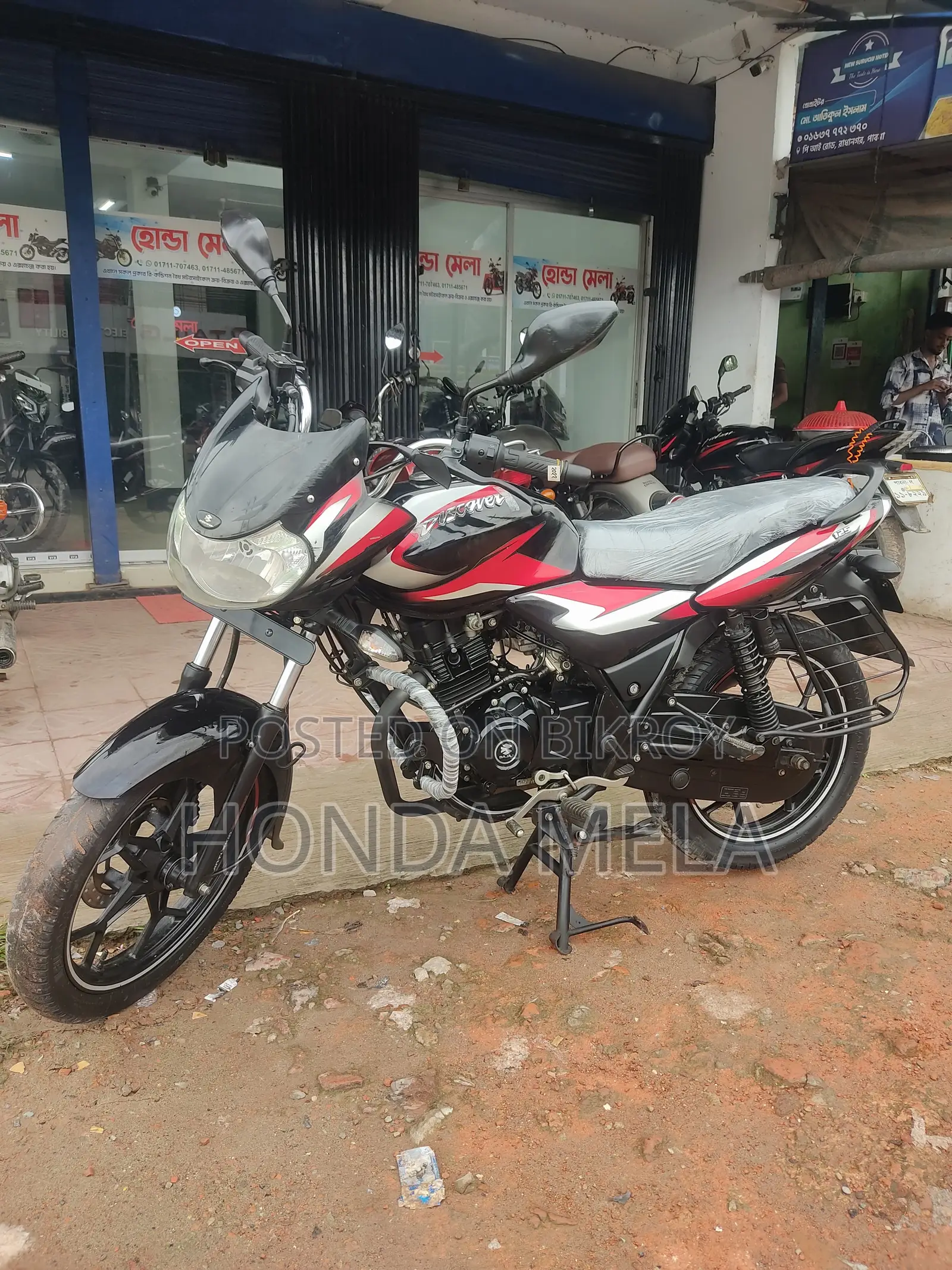 Bajaj Discover 125 2022 Black