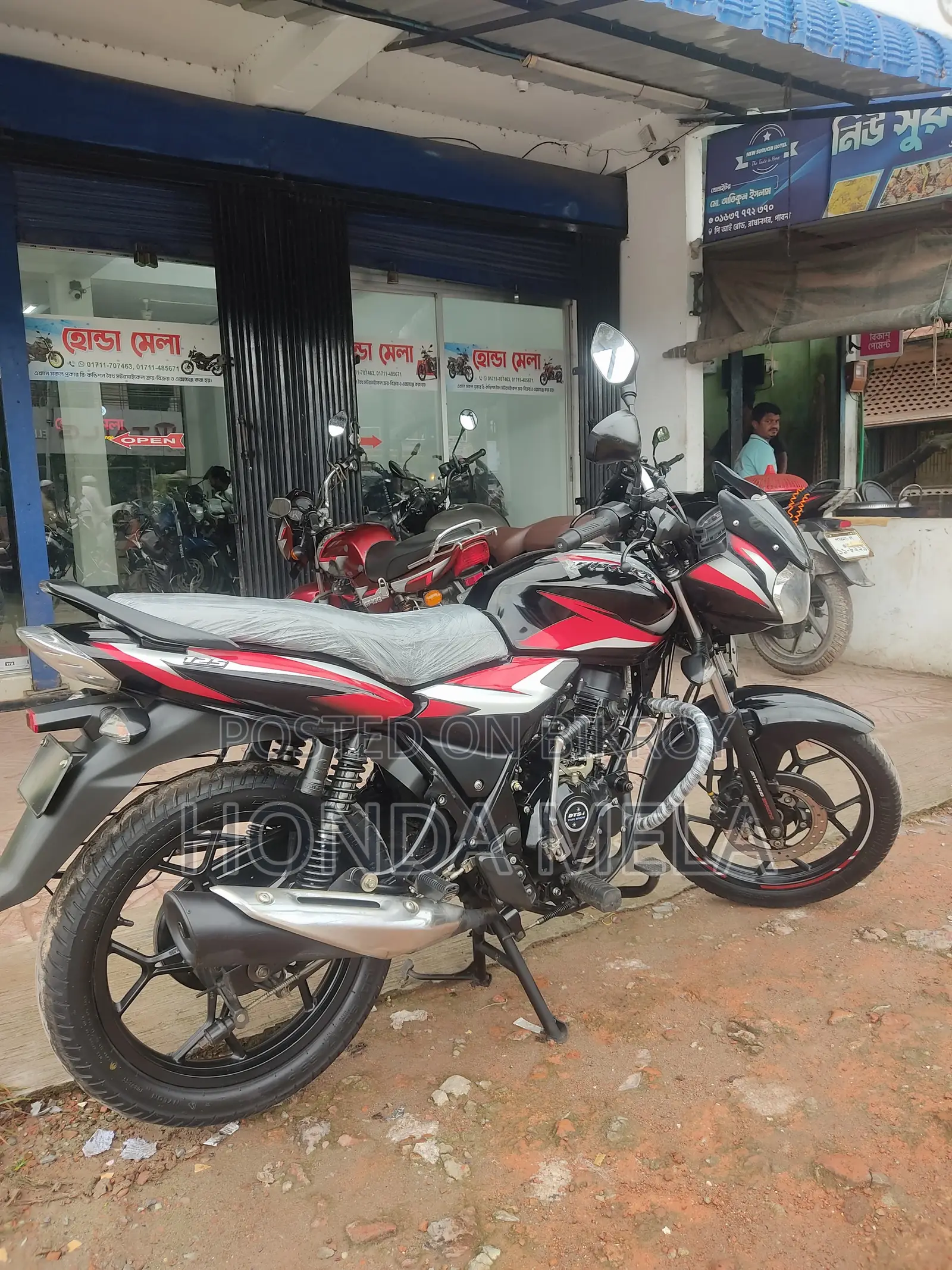 Bajaj Discover 125 2022 Black