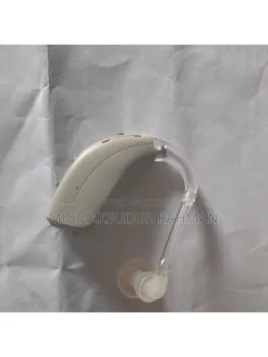 এ অ্যান্ড এম এক্সটিএম পি পি৪ ডিজিটাল হিয়ারিং এইড (জার্মানি)