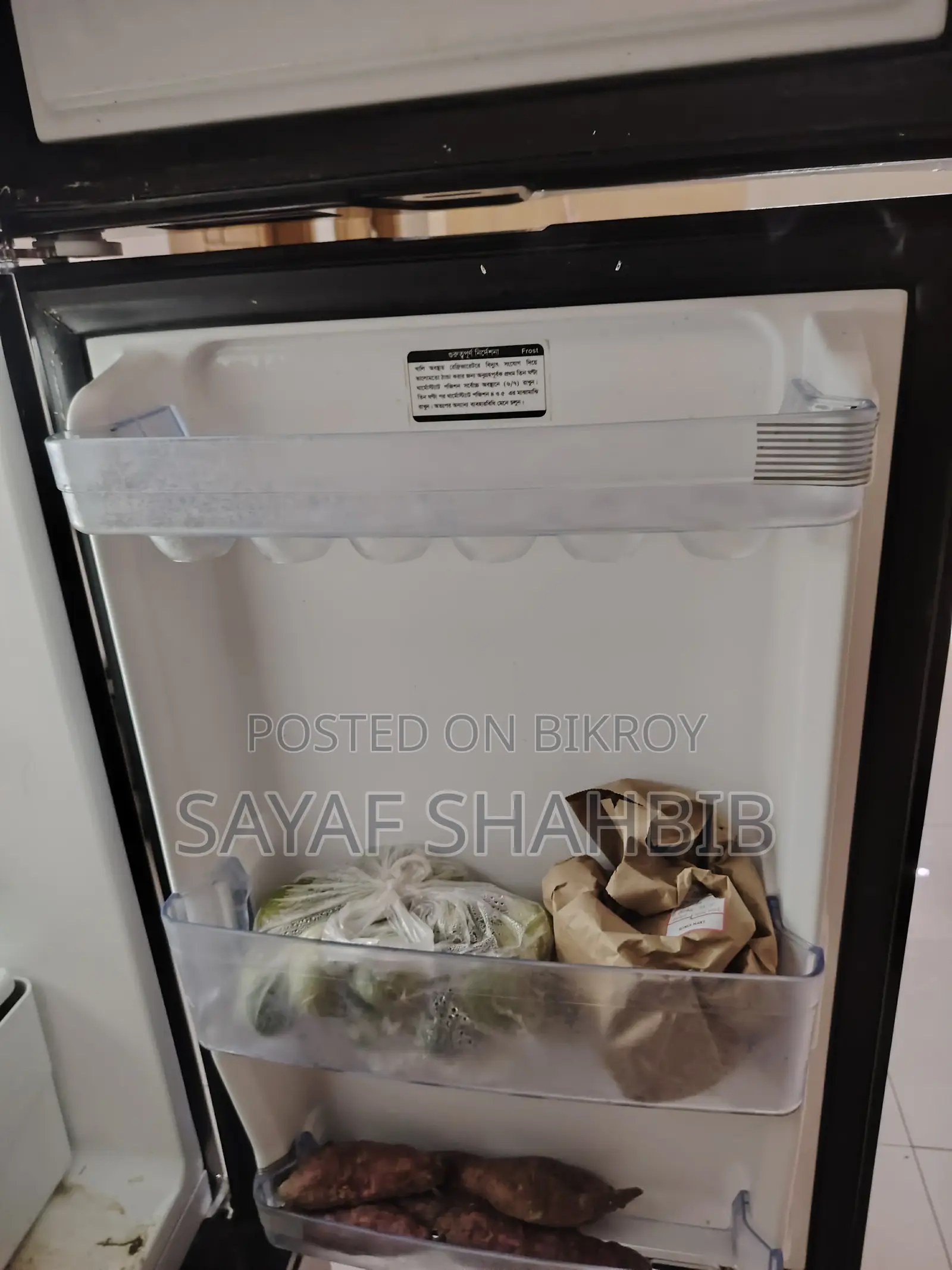 Walton Fridge
