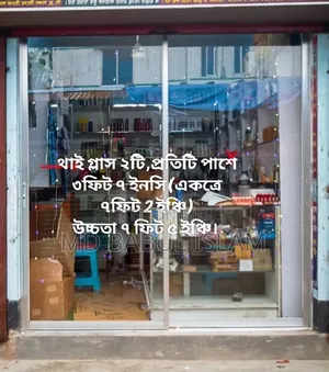 Shop furniture for sale (made with partex board and glass)