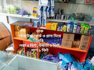 দোকানের ফার্নিচার বিক্রি হবে (পারটেক্সবোর্ড ও গ্লাস দিয়ে তৈরি)
