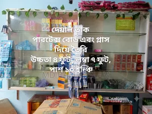 দোকানের ফার্নিচার বিক্রি হবে (পারটেক্সবোর্ড ও গ্লাস দিয়ে তৈরি)