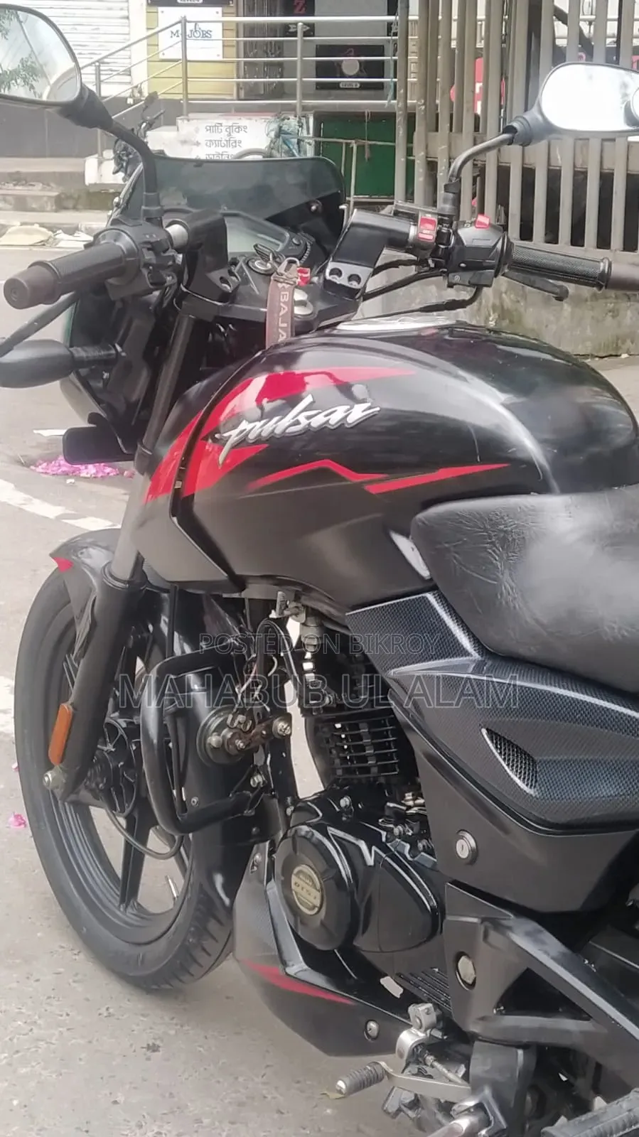 Bajaj Pulsar 150 2021 Black