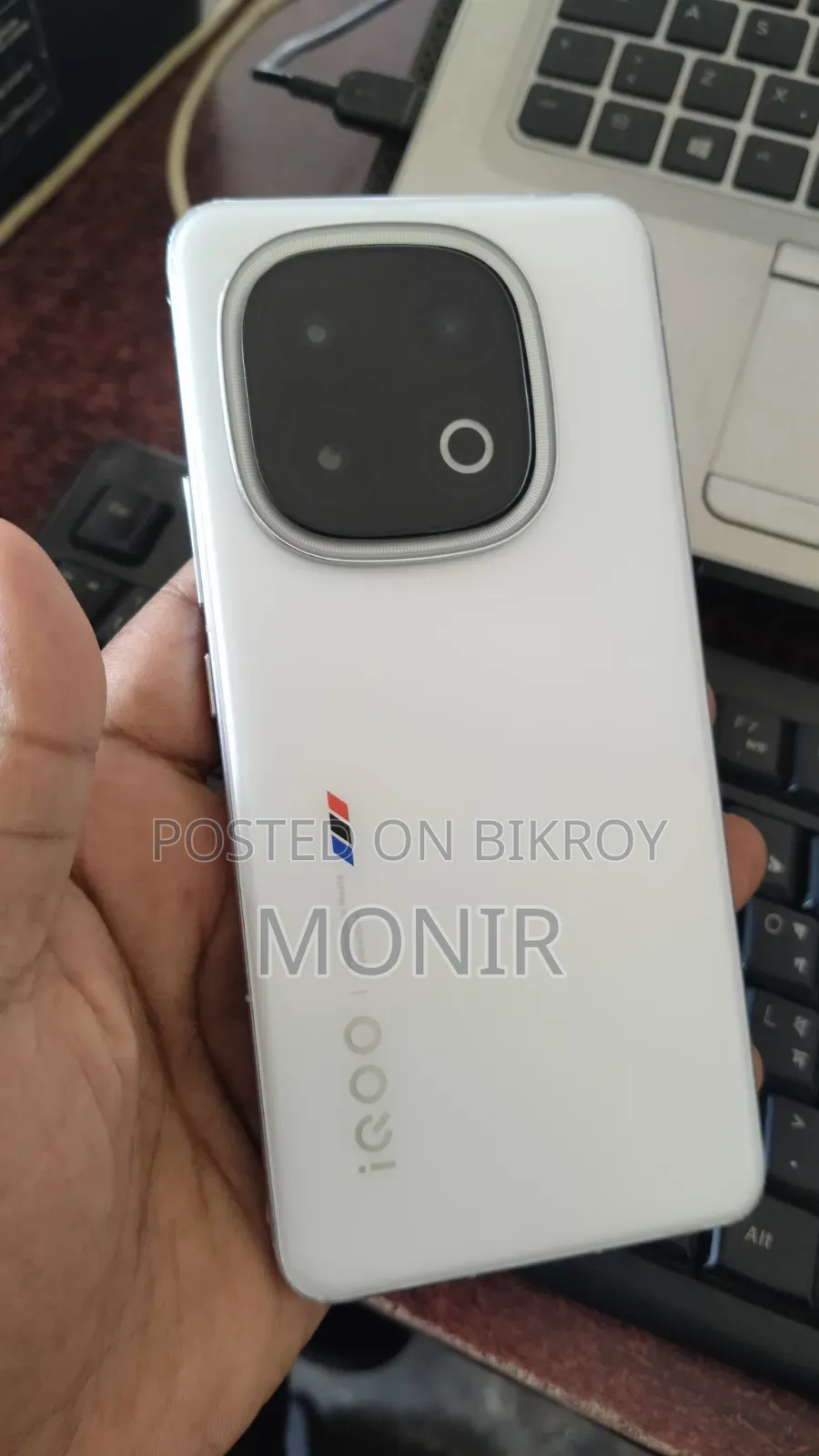 iQOO 13 256 GB White