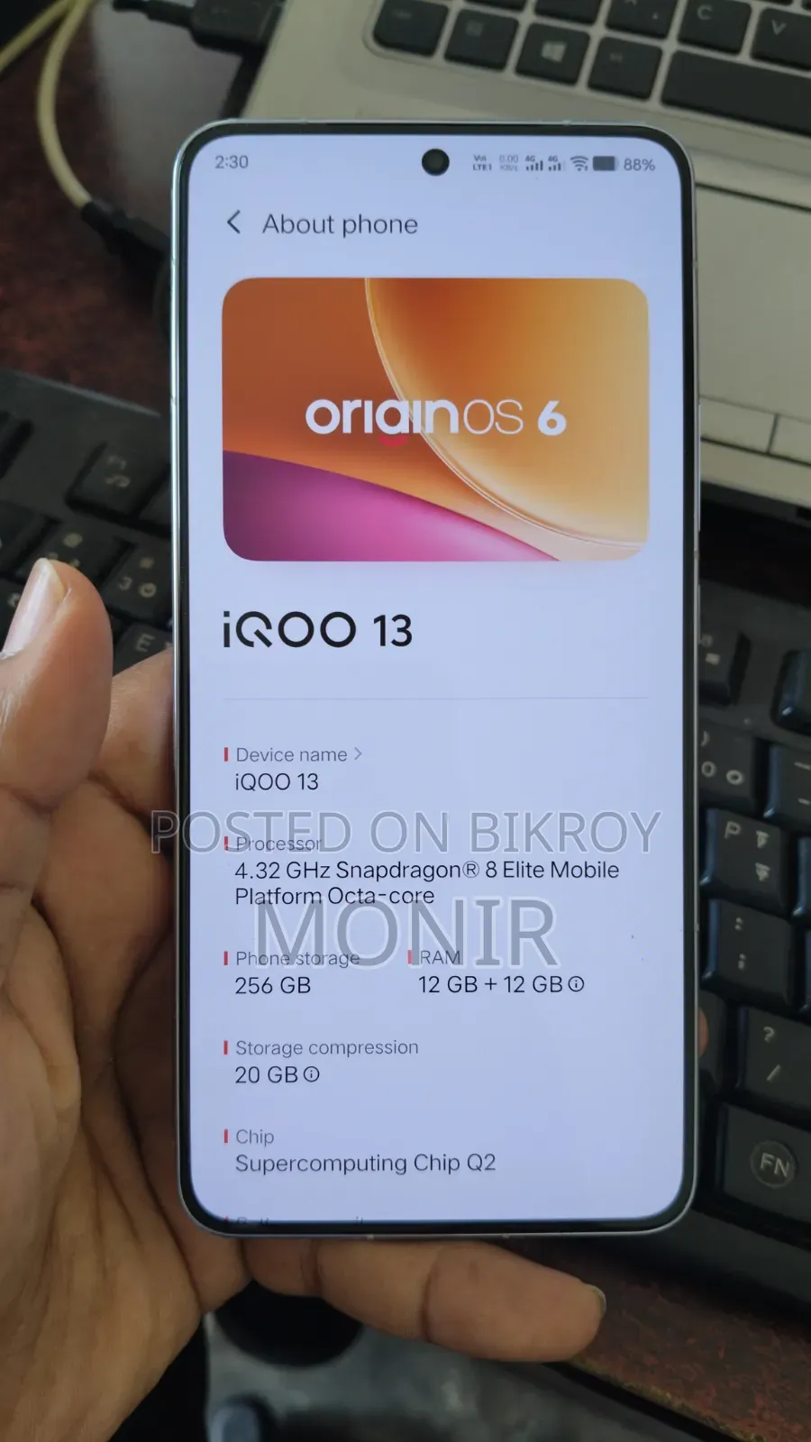 iQOO 13 256 GB White