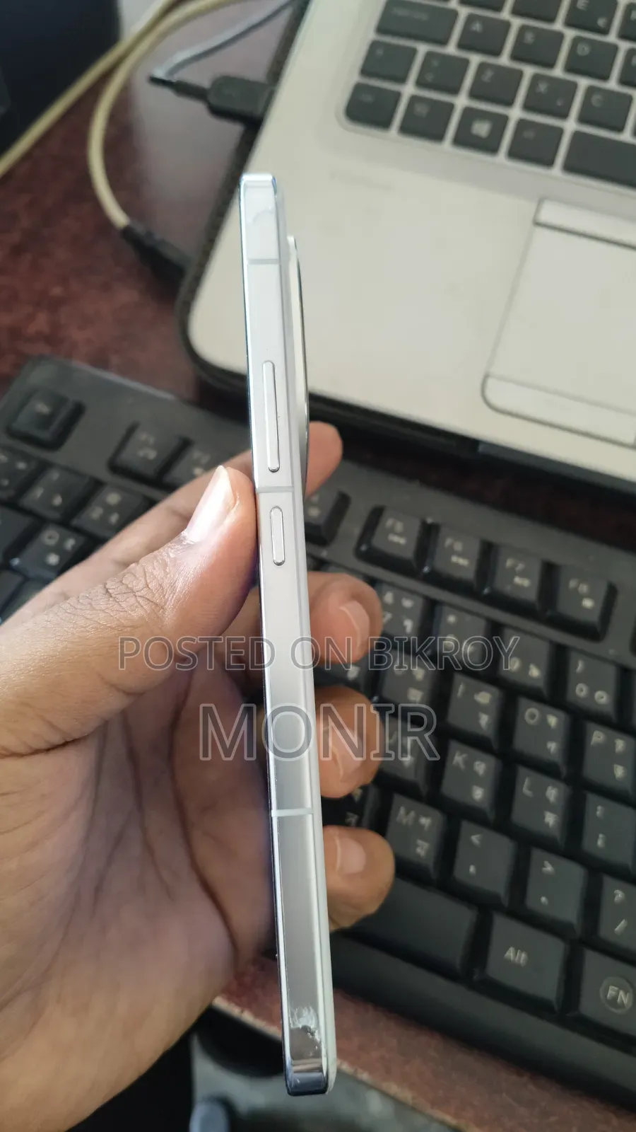 iQOO 13 256 GB White