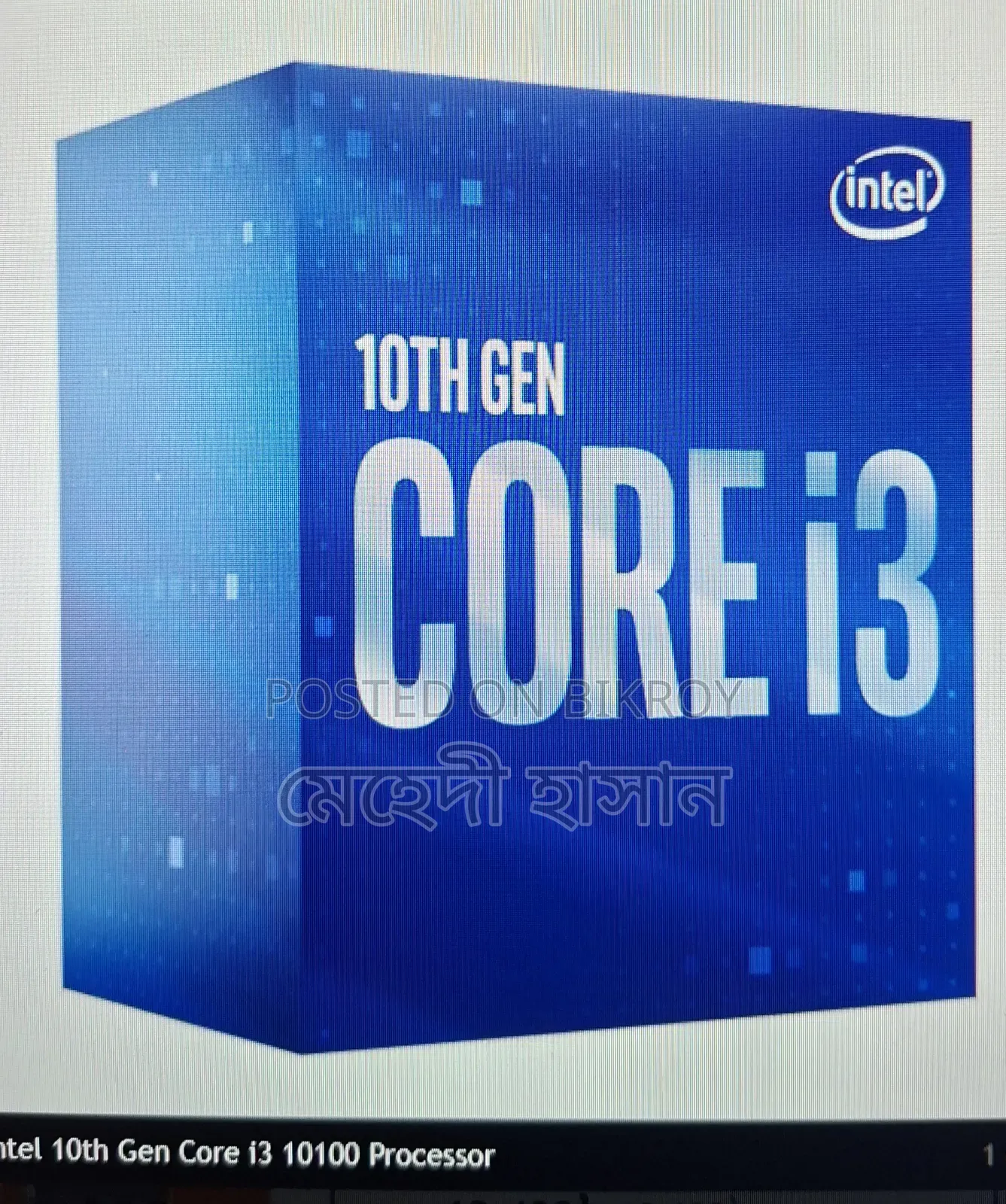 10th Generation i3 Intel Processor
