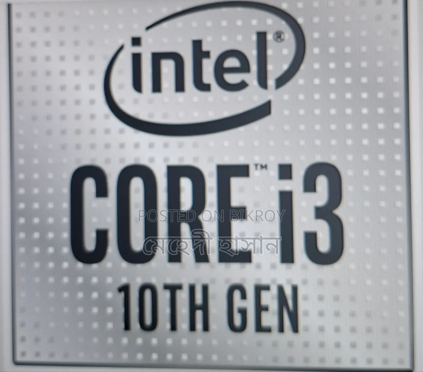 10th Generation i3 Intel Processor