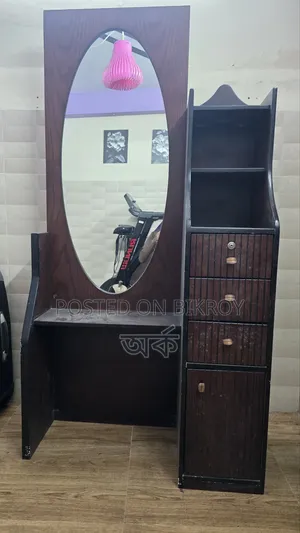 ড্রেসিং টেবিল (রোজা ফার্নিচার)